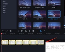 用Movavi轻松制作原创视频