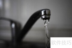 自来水除氯小妙招