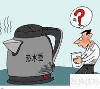 自来水除氯小妙招