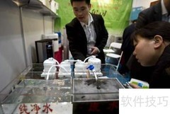 自来水除氯小妙招