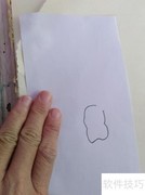 一起来画可爱小狗