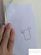 一起来画可爱小狗