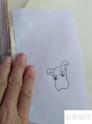 一起来画可爱小狗