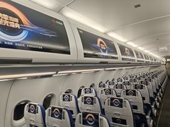 深圳航空《鸿蒙星光盛典》主题航班启航，打卡即有机会赢取盛典入场券