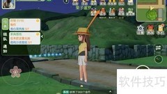 小森生活购买沙宣发型指南