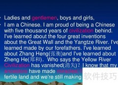 剑指夕阳：油企转型之路