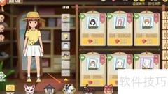 小森生活购买沙宣发型指南