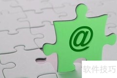 整合营销传播实施策略