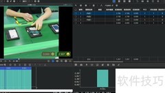 精益生产核心与主要方式