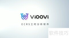 精益生产核心与主要方式