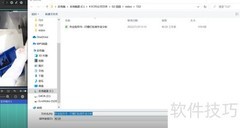 精益生产核心与主要方式