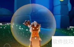 光遇紫光收集全攻略