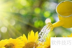 自来水晾晒后浇花更安全