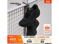 索康尼火鸟4跑步鞋222元