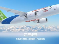 C919首秀迪拜航展，中国商飞组团亮相中东