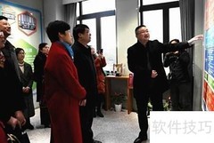 对接农业专家的实用指南