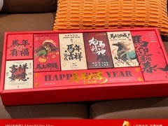 华为鸿蒙6.0春节版上线：年味UI、AI修图、精准寻车等重磅升级