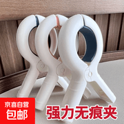 实用无痕夹1件装仅2.01元，多用途性价比之选！