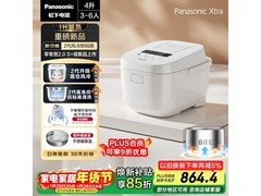 松下Xtra零零煲2.0电饭煲，满1元9折，到手仅1130元