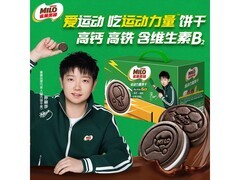 雀巢美禄360g运动力量饼干礼盒装，双口味仅22.9元