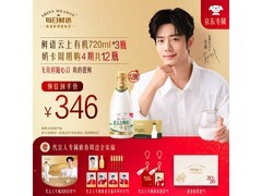 肖战推荐每日鲜语4.0g鲜牛奶，12瓶奶卡仅346元