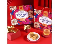 福事多曲奇礼盒过年送礼佳选，满减后 49.9 元！