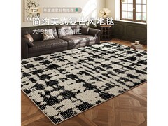 布迪思蔸柒地毯，京东优惠低至45.9元