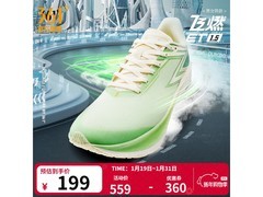 361°男款秋季马拉松跑鞋低至129元