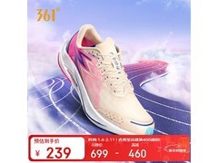 361°飚速2Pro男鞋体测跑步特惠149元
