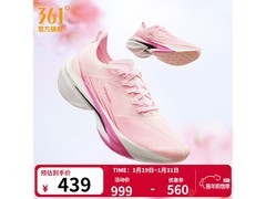 361°男士全掌碳板跑鞋京东低至309元