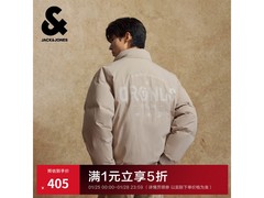 杰克琼斯冬季羽绒服405元