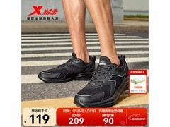 特步男子879119110110跑鞋低至59元