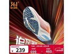 361°中考体测男跑鞋159元