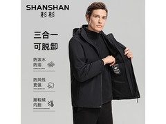 杉杉男士秋冬加绒夹克京东五折140元