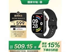 红米Watch 6典雅黑款限时特惠