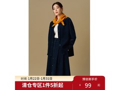 独束灯芯绒大码冬装两件套