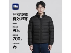 海澜之家90绒700+羽绒服144元