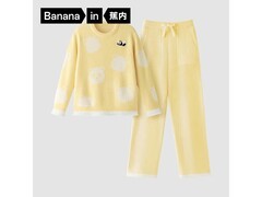 蕉内动物园半边绒睡衣套装