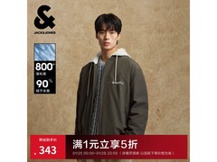 杰克琼斯90绒假两件羽绒服五折