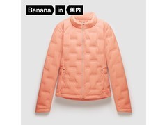 蕉内氢气501Air女士羽绒服5折