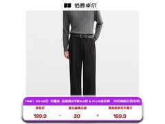 Earl Joel加绒长裤99.95元