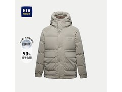 海澜之家90%绒加厚羽绒服169元