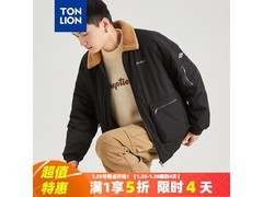 唐狮男士冬季羊羔毛夹克1件5折！