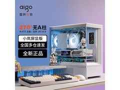 爱国者星璨小岚机箱屏显版直降特惠