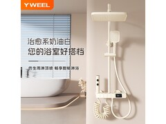 意大利奶油风花洒套装低至288元热卖