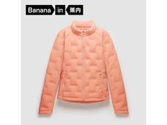 蕉内女士501A羽绒服1元五折229元