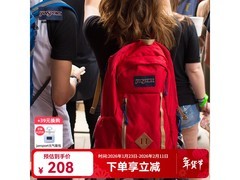 JANSPORT新年红双肩包98元