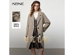 卡贝奈尔女士纯羊毛大衣，五折低至332元
