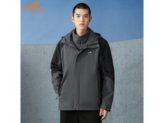 贵人鸟穿山甲三合一冲锋衣