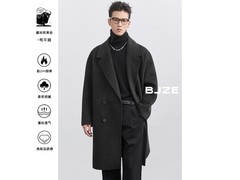 Earl Joel牦牛绒双面呢大衣5折